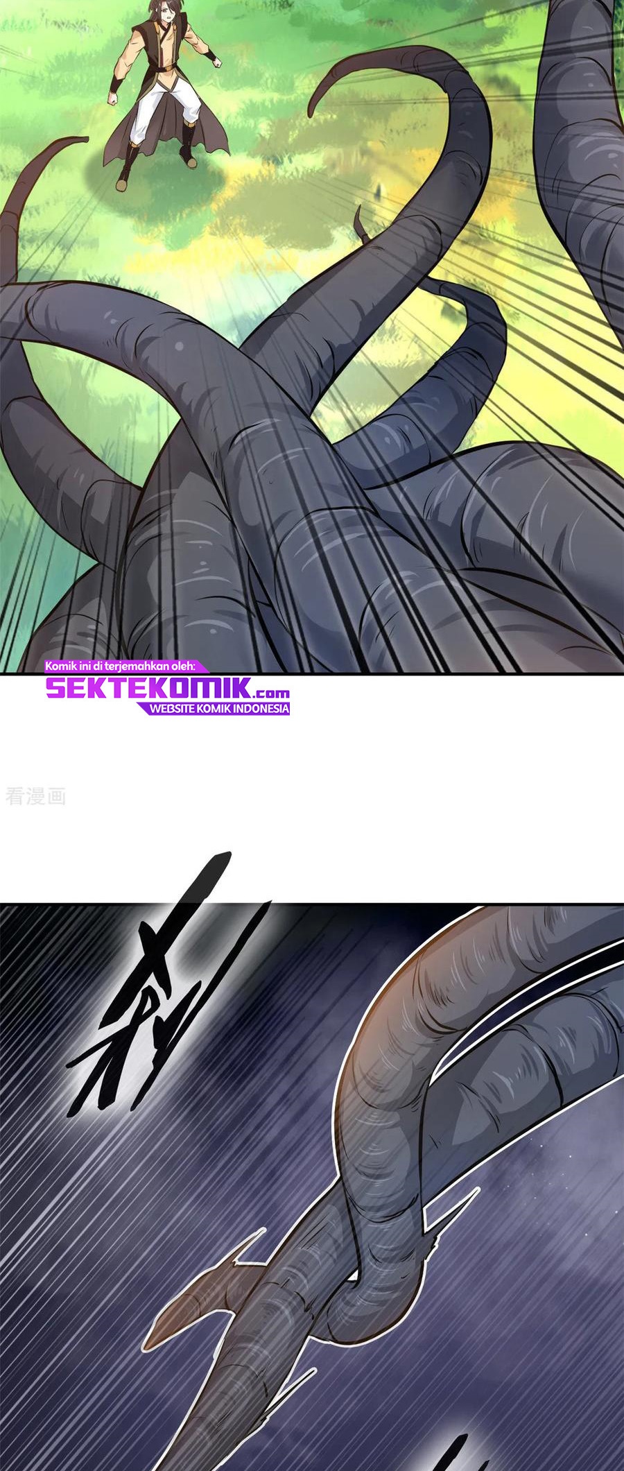 Jueshi Guzun (Peerless Ancient) Chapter 92 Gambar 19